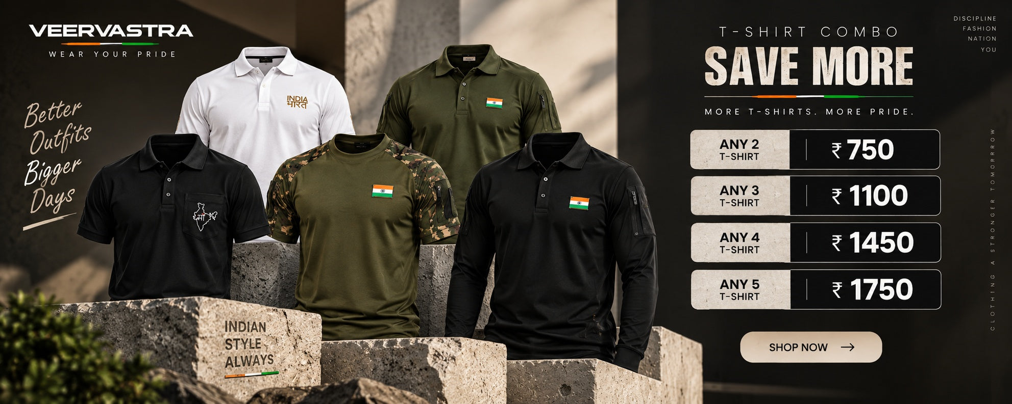 New Launched Product