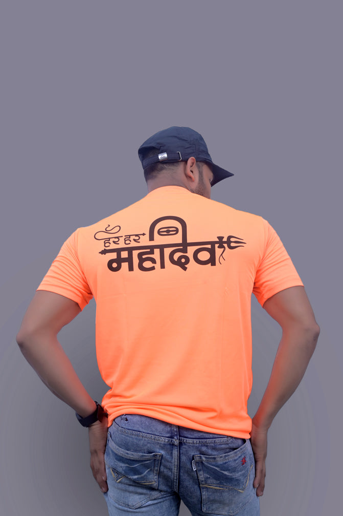 Maha Shivratri Tshirt