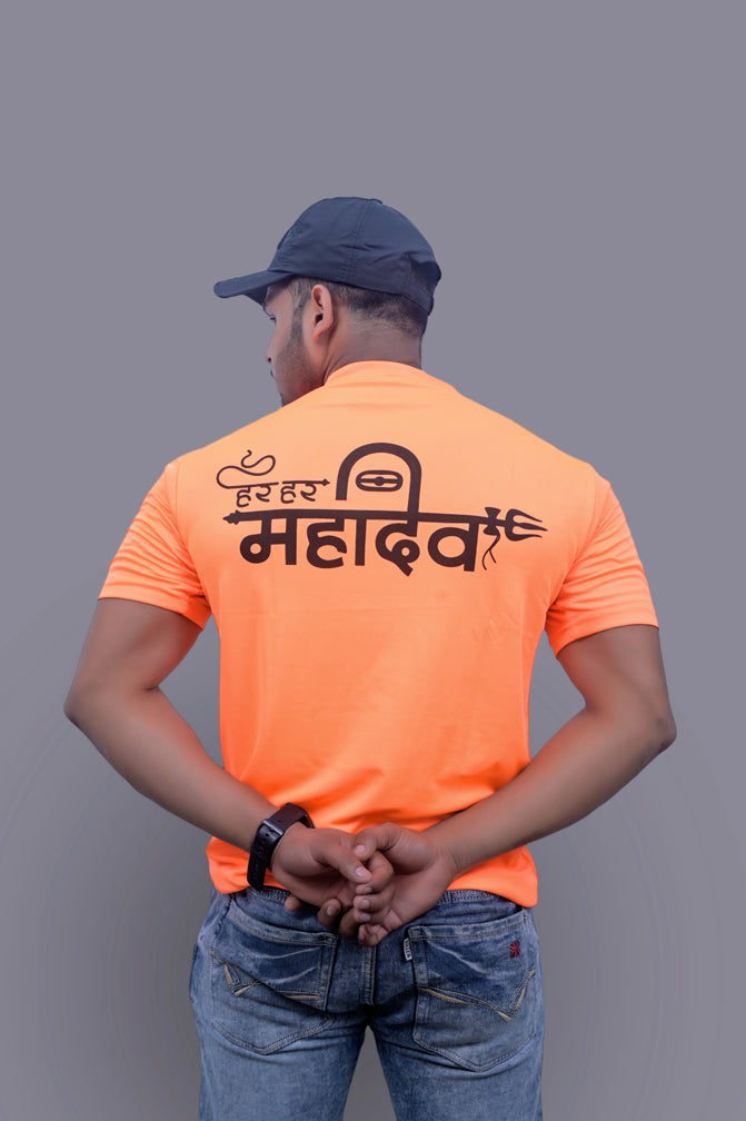 Maha Shivratri Tshirt