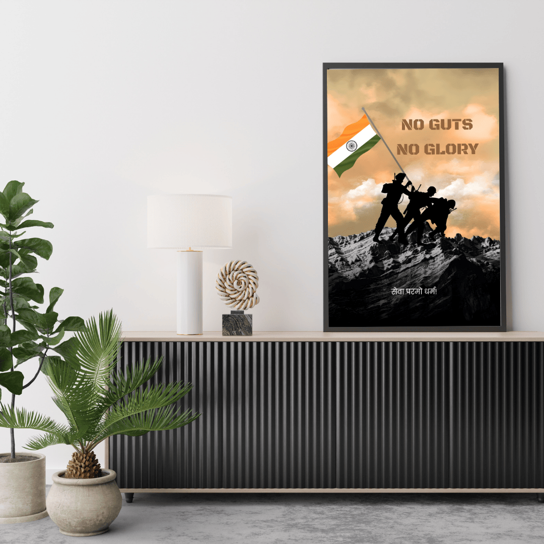 No Guts No Glory – Army Tribute Frame