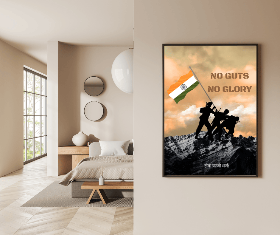 No Guts No Glory – Army Tribute Frame