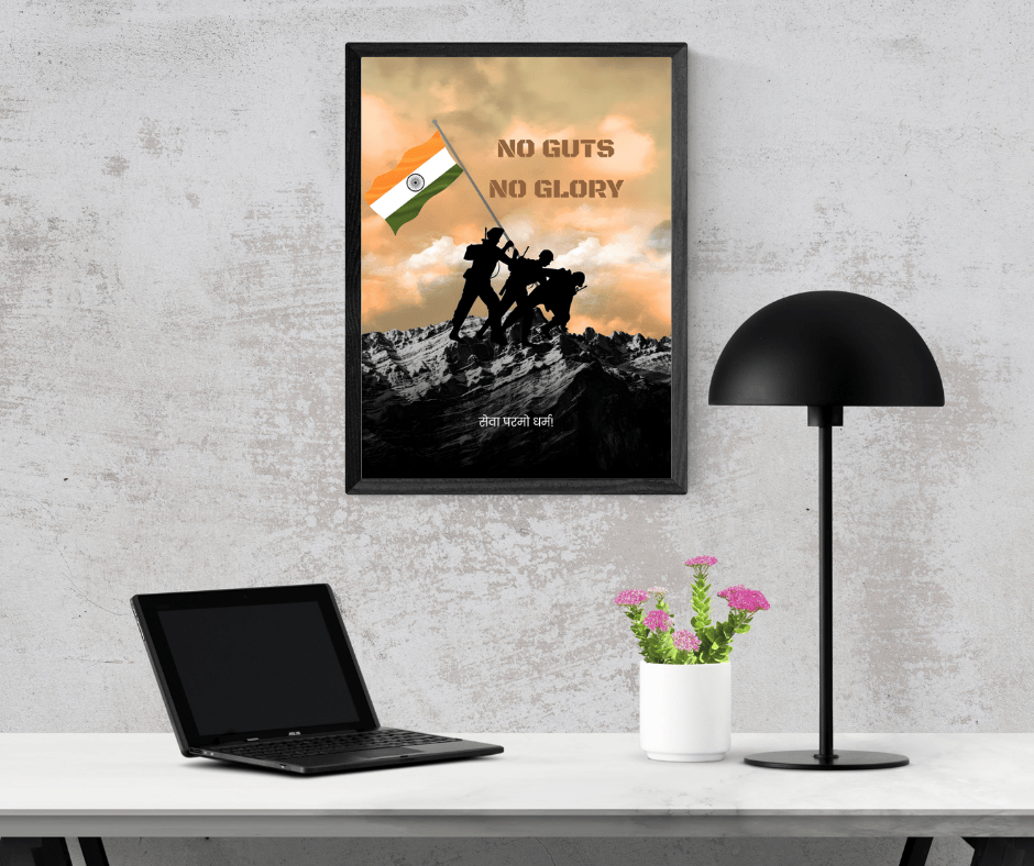 No Guts No Glory – Army Tribute Frame
