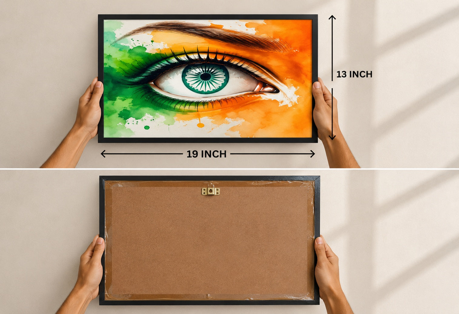 Tiranga Vision Patriotic Wall Frame