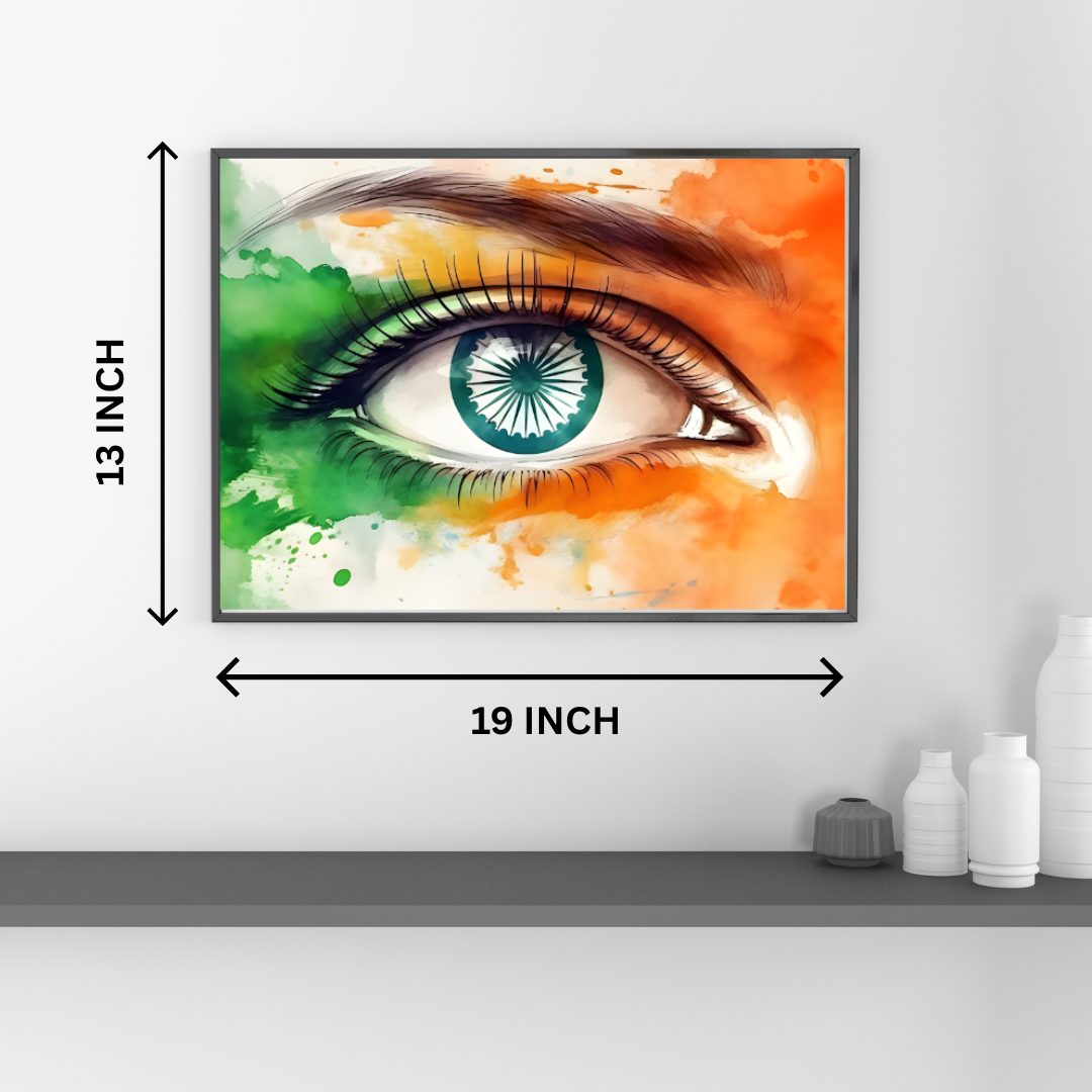 Tiranga Vision – Patriotic Wall Frame